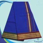 Blue Color Dhoti with Udraj/Coin Border Dhoti - Image 2