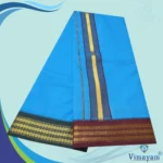 Anandha Blue Color Dhoti with Udraj/Coin Border Dhoti - Image 2