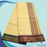 Sandal Color Dhoti with Udraj/Coin Border Dhoti - Image 2