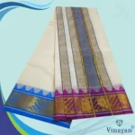 Flower Mokku Vaishnava Dhoti Pure Cotton Half White  Best Quality - Image 2