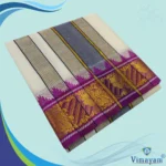 Flower Mokku Vaishnava Dhoti Pure Cotton Half White  Best Quality