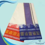 Nandhi Designed  Half White Premium Quality Dhoti 9X5 - Image 2