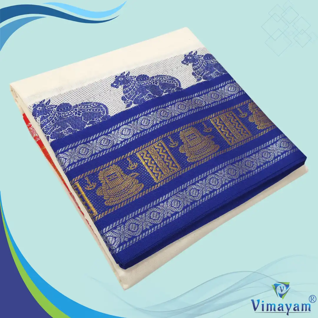 Nandhi 7 Inch Nandhi Designed Half White Premium Quality Dhoti 9X5 - Image 1
