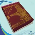 Nandhi Lingam Desinged 12" Border Dhoti