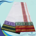 Temple Border Pure White Dhoti 9X5 - Image 2
