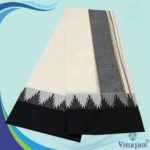 Black Colour Temple Border Half white Dhoti - Image 2