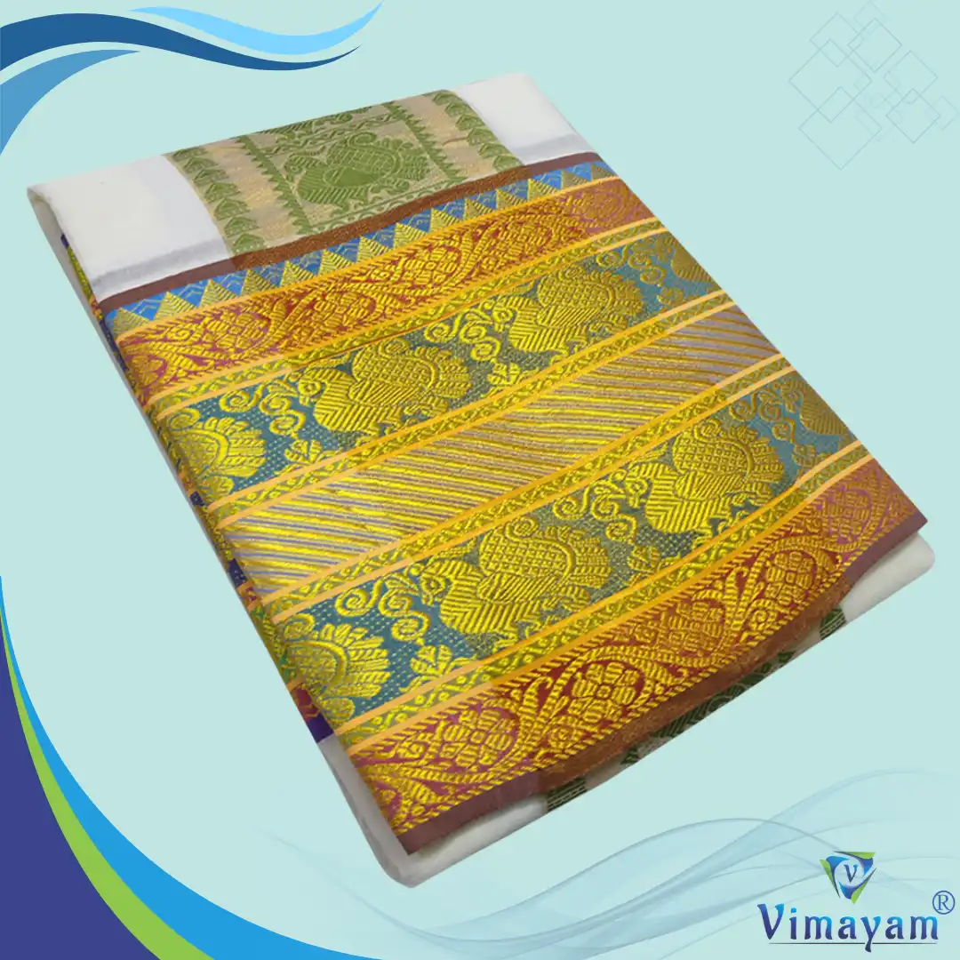 12 Inch Self Peacock Designed 12" Border Dhoti - Image 1