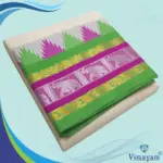 Temple Border Half White Premium Quality Dhoti 9X5