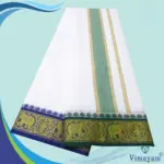 Green and Blue Border Dhoti(Assorted Border Designs) - Image 2