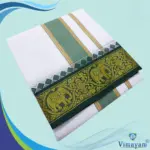 Green and Blue Border Dhoti(Assorted Border Designs)