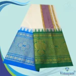 Peacock Designed 11" Border Best Quality Dhoti - Image 2