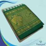 Peacock Designed 11" Border Best Quality Dhoti
