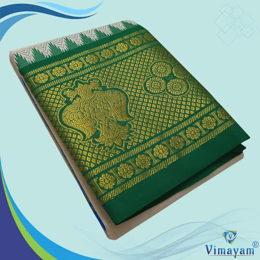 Joint Mayil Peacock Designed 11" Border Best Quality Dhoti - Image 1