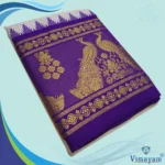 Peacock Designed 11" Border Best Quality Dhoti