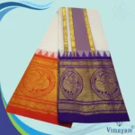 Peacock Jaquad 11" Border Best Quality Dhoti - Image 2
