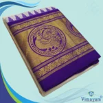 Peacock Jaquad 11" Border Best Quality Dhoti