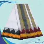 Double Colour Fancy Border Vaishnava Dhoti 9X5 - Image 2