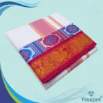 Peacock Designed multicolour temple border dhoti