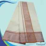 Copper zari border dhoti (Assorted designs) - Image 2