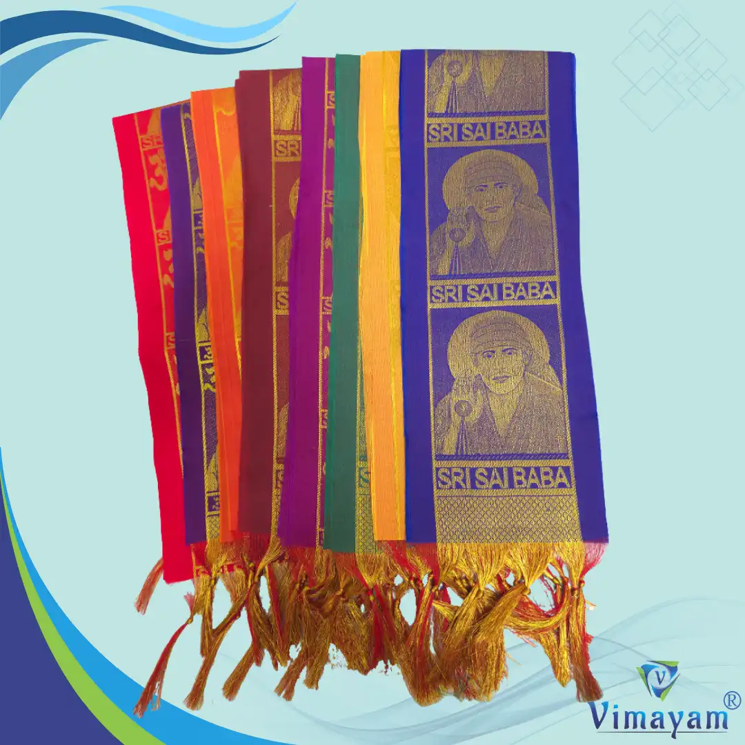 saibaba malai Saibababa Swami Malai - Image 1