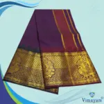 Dark Purple Colour Soft Silk 9 Inch Border(Assorted Border designs) - Image 2
