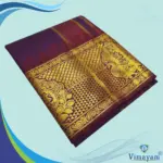 Dark Purple Colour Soft Silk 9 Inch Border(Assorted Border designs)