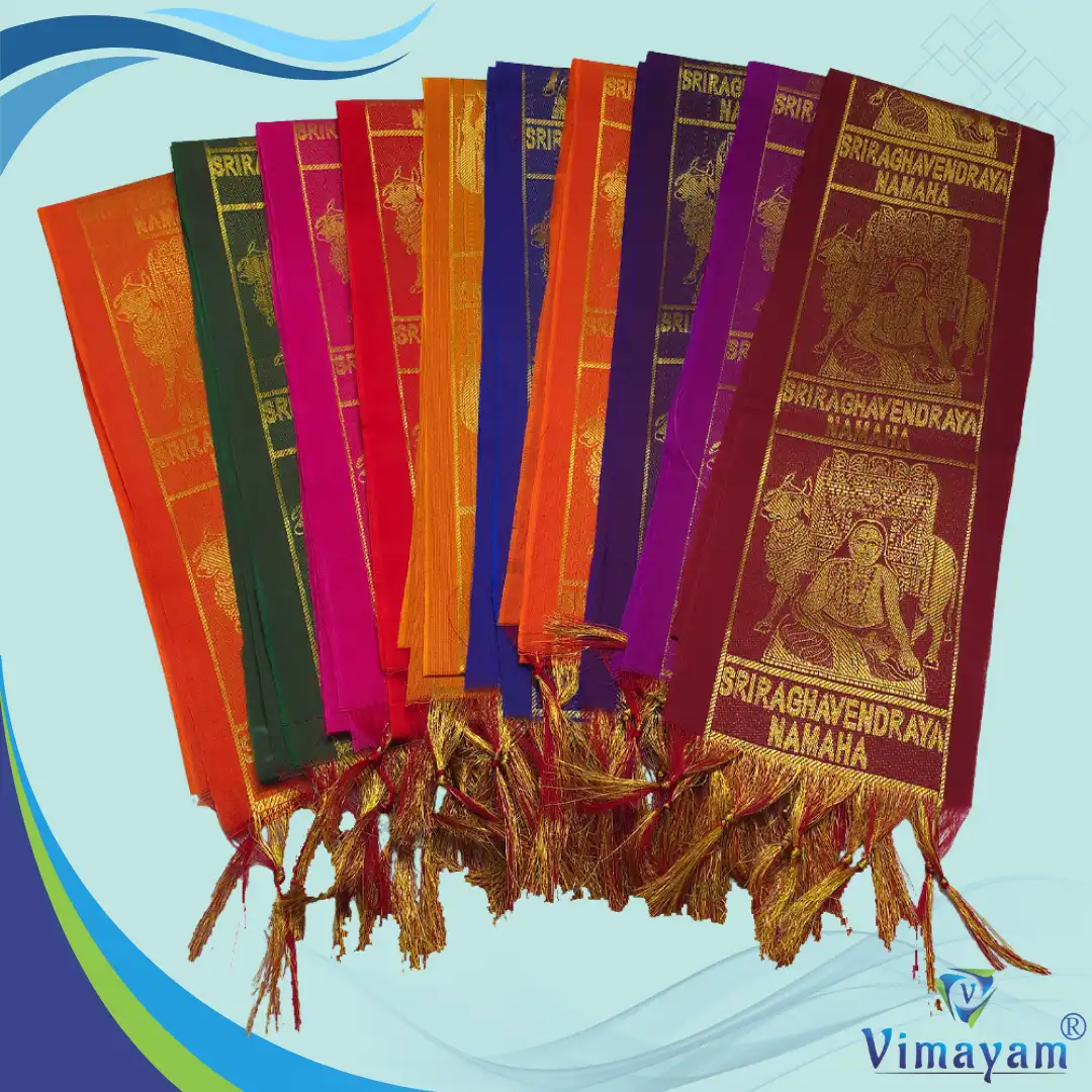 Ragavendra malai-1 Sri Guru raghavendra design Malai - Image 1